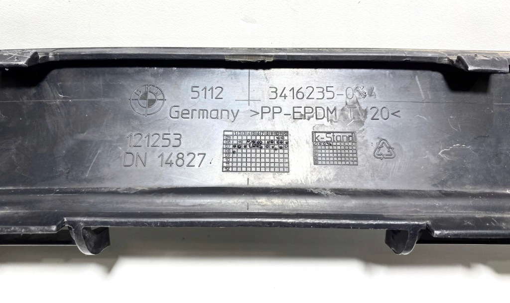 фото №9, Диффузор бампера задняя bmw x3 e83 lift 3416235