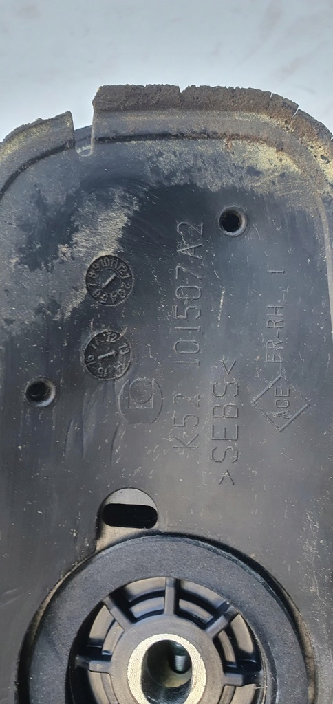 фото №14, Рейлинги кровельные правый левая dacia logan ii k52101509a1 k52101507a2