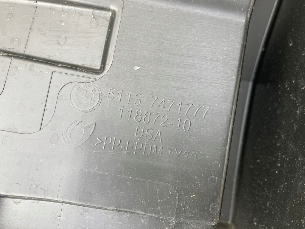 фото №13, Bmw x6 g06 накладка задня захист кришки багажника