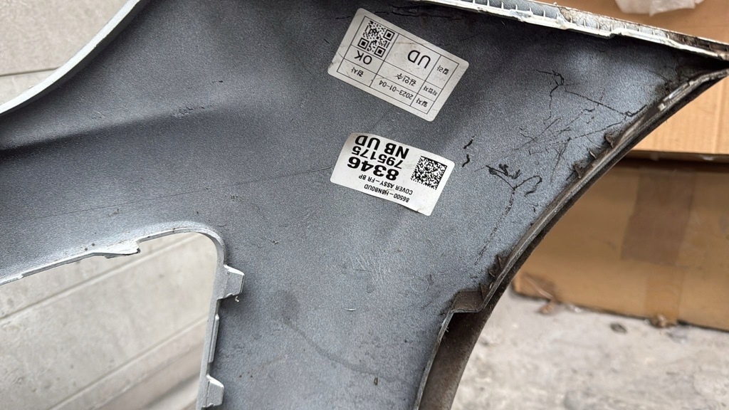 фото №6, Kia rio 2021- lift бампер передний перед