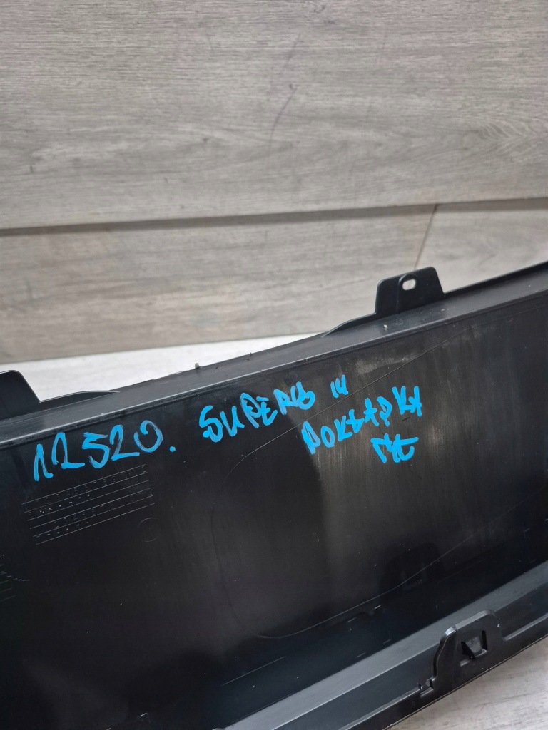 фото №10, 12520. skoda superb iii накладка бампер задняя 3v5807521