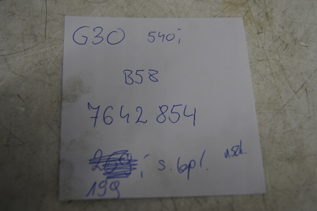 фото №11, G30 540i b58 корпус термостата