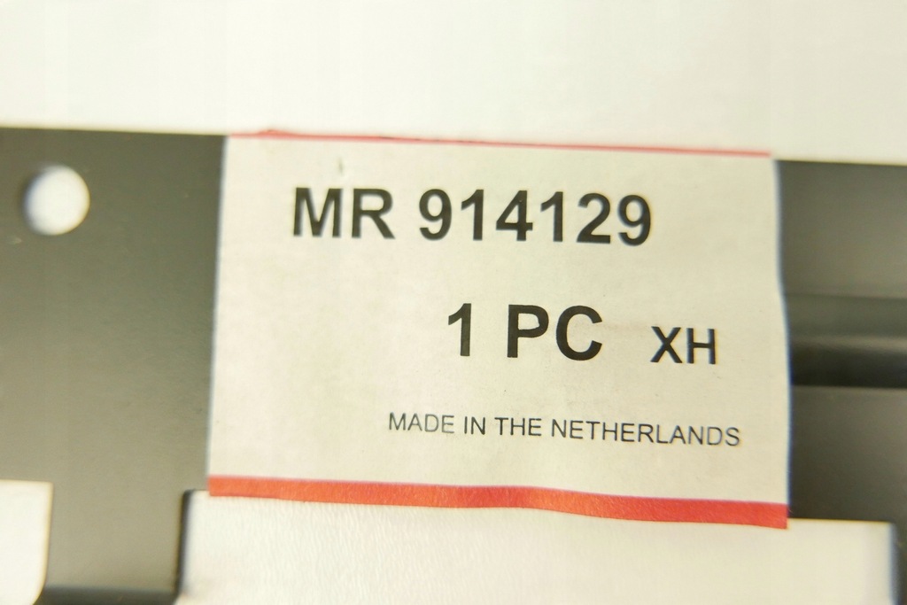 фото №6, Кронштейн двигуна mr914129 mitsubishi