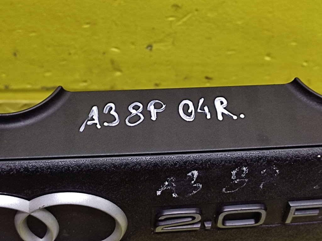 фото №7, Audi a3 8p 2.0 fsi защита крышка двигателя 06f103925