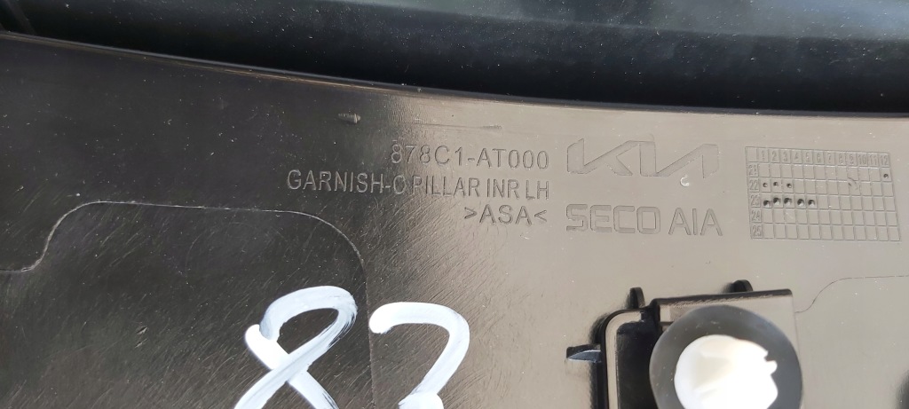 фото №11, Kia niro 2 ii крыло задний левый задняя 878c1-at000 22-24r новый