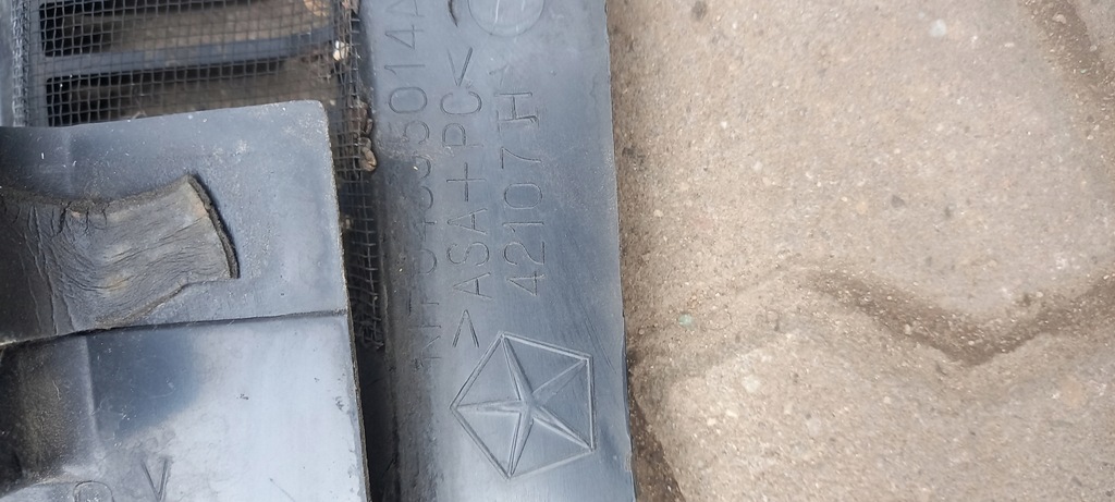 фото №5, Жабо chrysler 300m 03r sedan