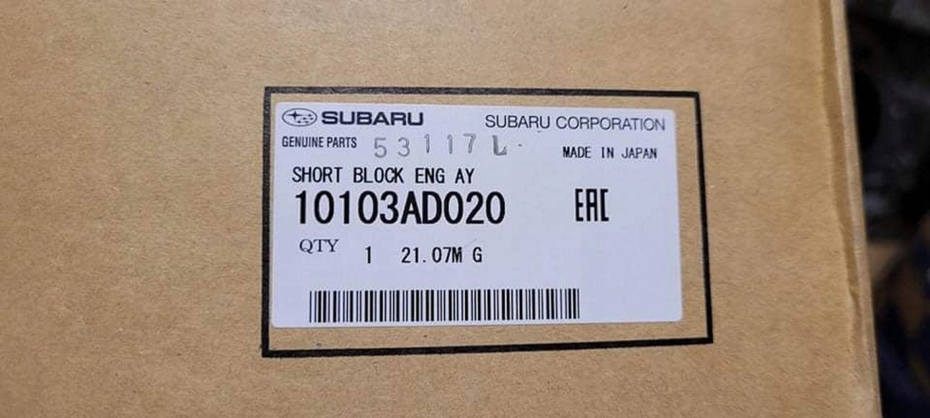 фото №13, Шортблок subaru sti 2.5l ej257 2018-2021 type ra посилений 10103ad020