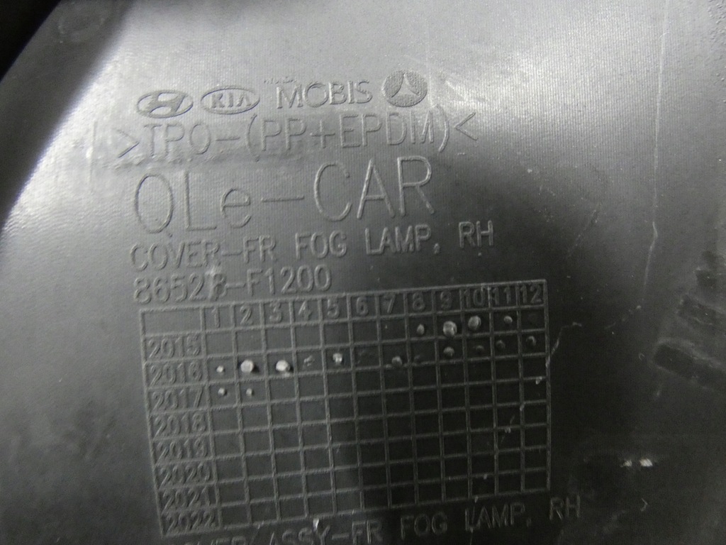 фото №13, Решітка бампера kia sportage iv gt-line права 585.