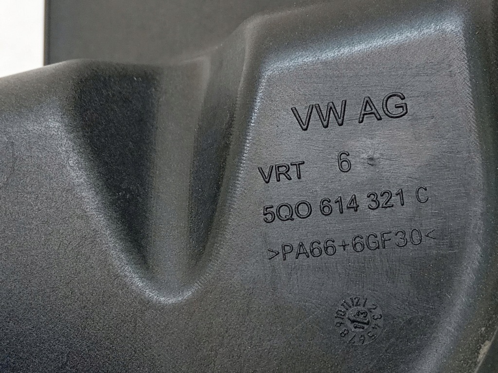 фото №4, Захист seat leon iii