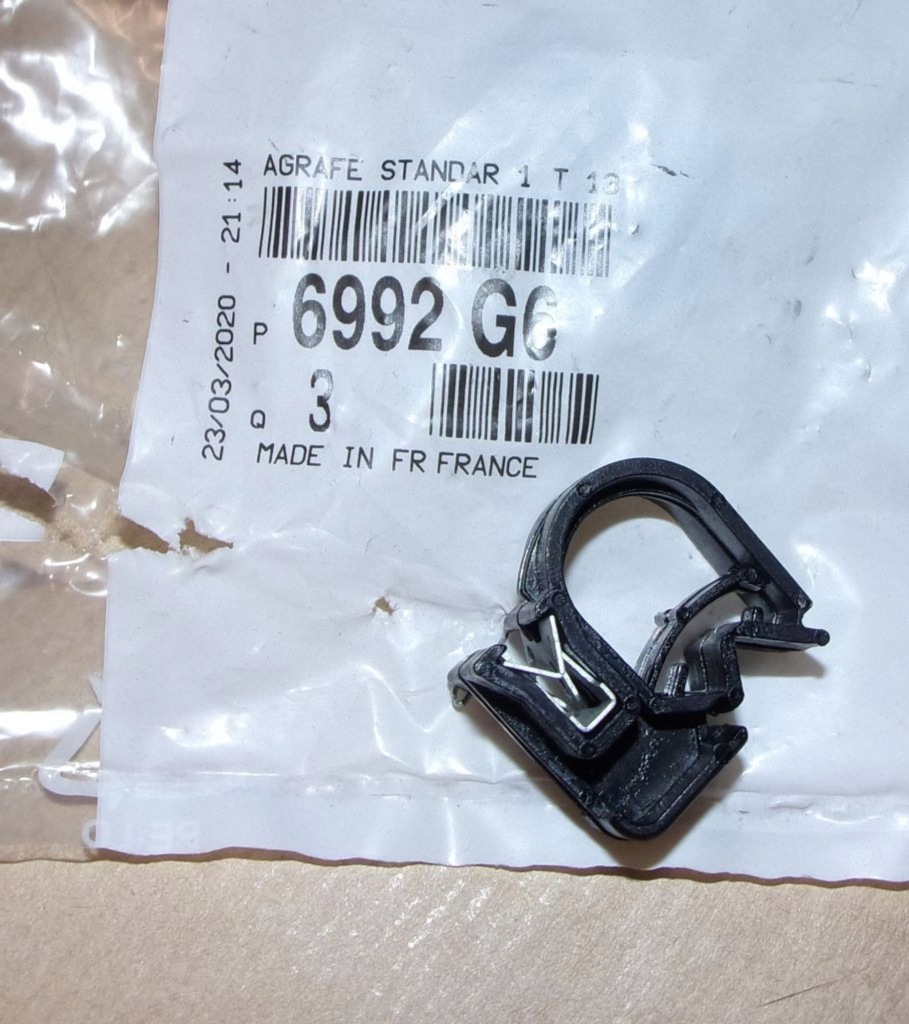 фото №1, Кліпса трубка dekomp. c berlingo iii 6992.g6 af