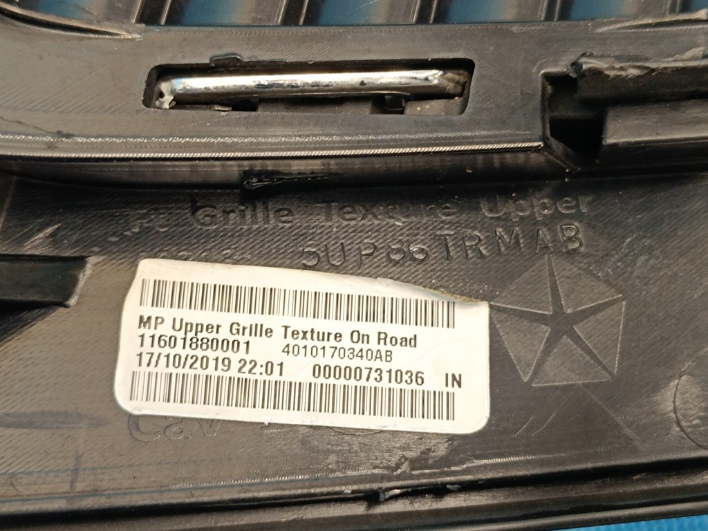 фото №15, Jeep compass 2 ii 2.4 pb 182km 4x4 2020 r решітка радіатора бампера перед 5up86trmab