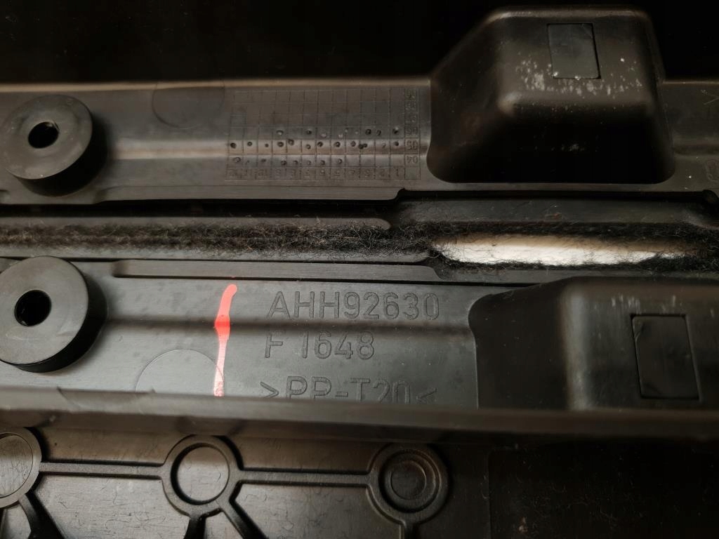 фото №6, Бардачок защита пол задняя opel meriva a