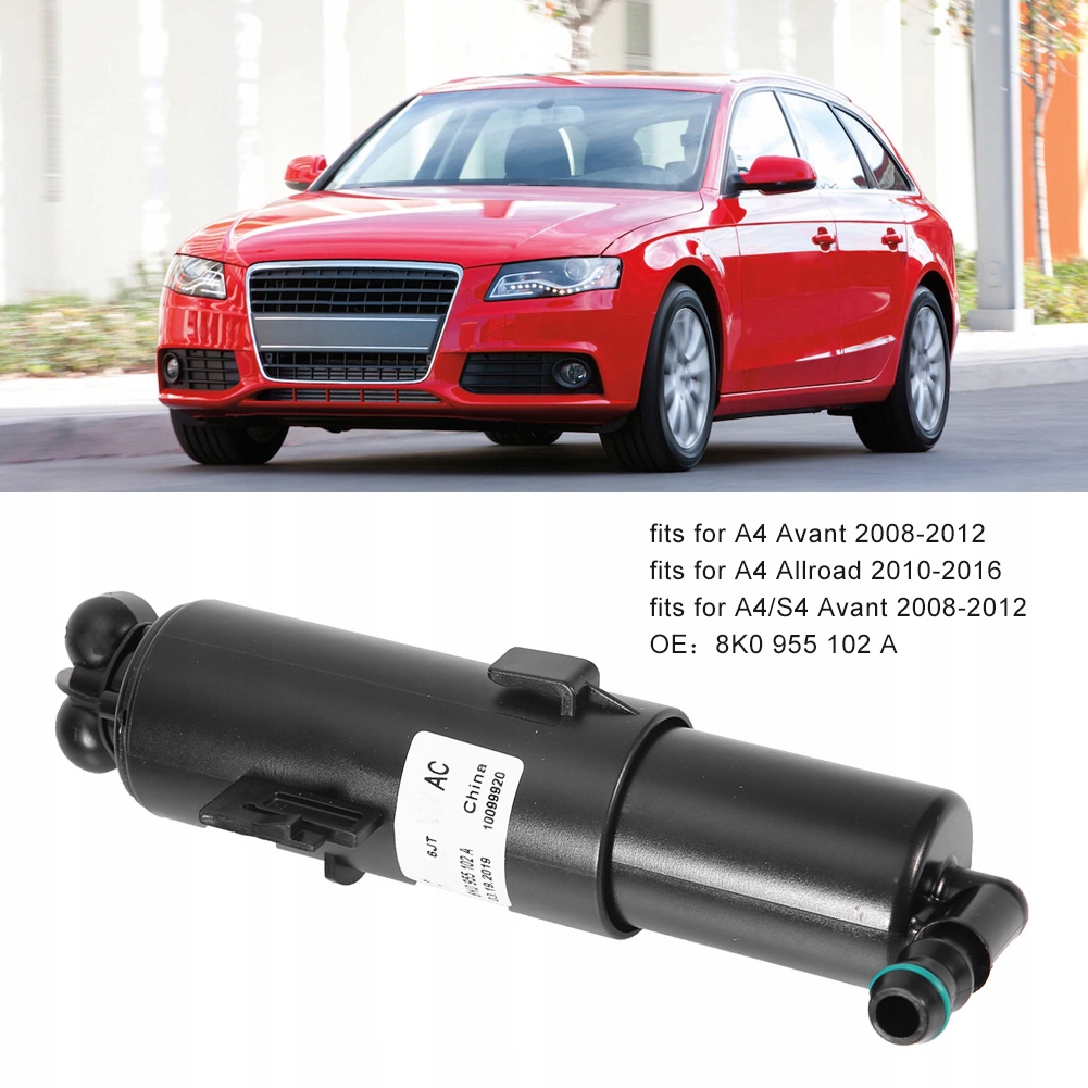 фото №9, Помпа распылителя передний правого фара