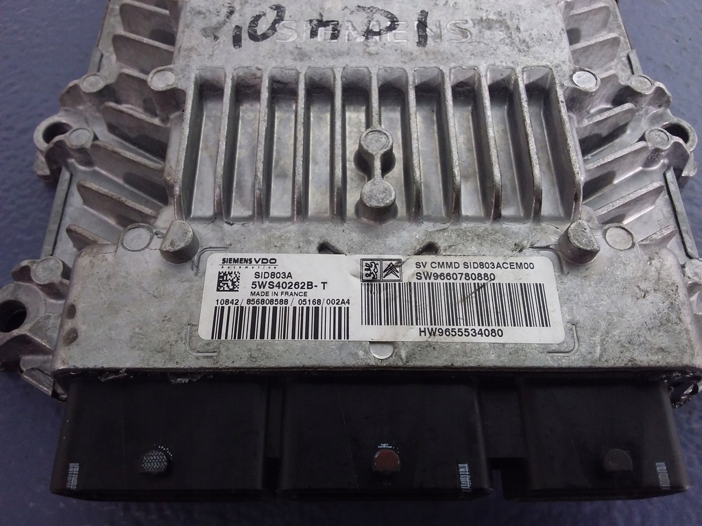 фото №4, Peugeot 407 i 2.0 hdi блок управления двигателя 9660780880