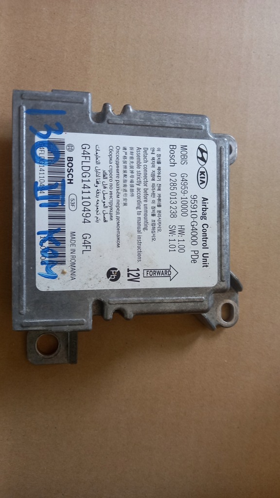 фото №7, Hyundai i30 iii 2017- консоль панель приладів приладова 2x подушка безпеки 4x ремені kombi