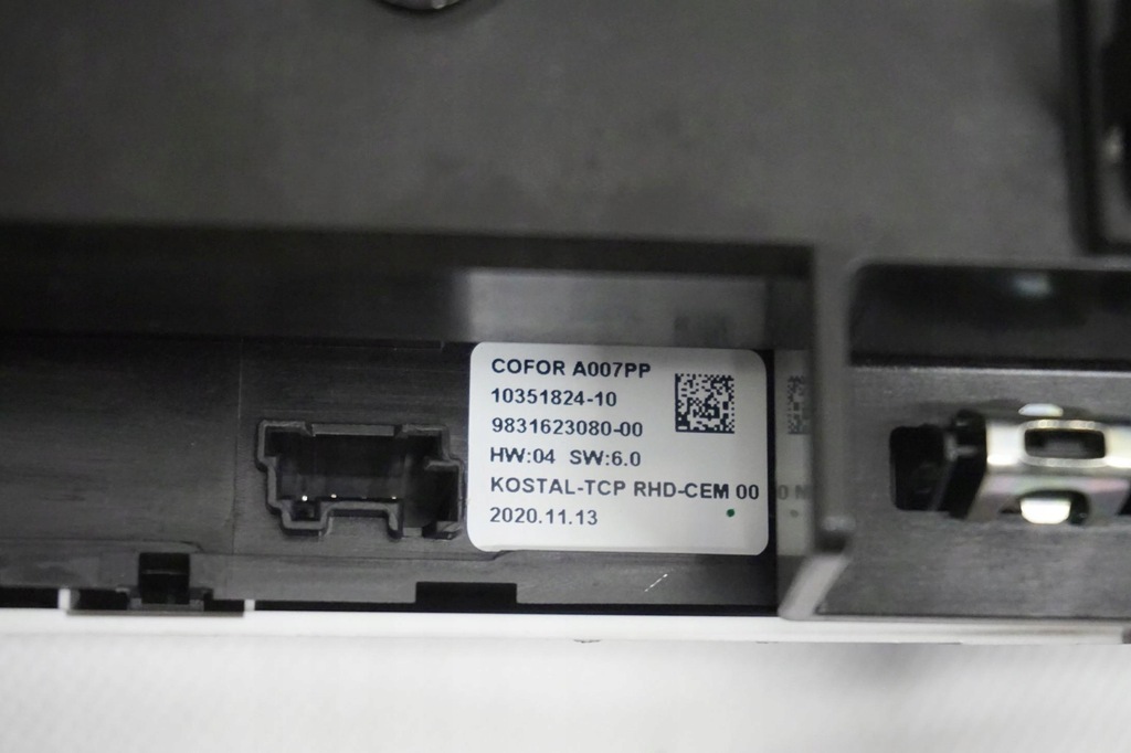 фото №7, Дисплей екран citroen c4 iii 9840456580