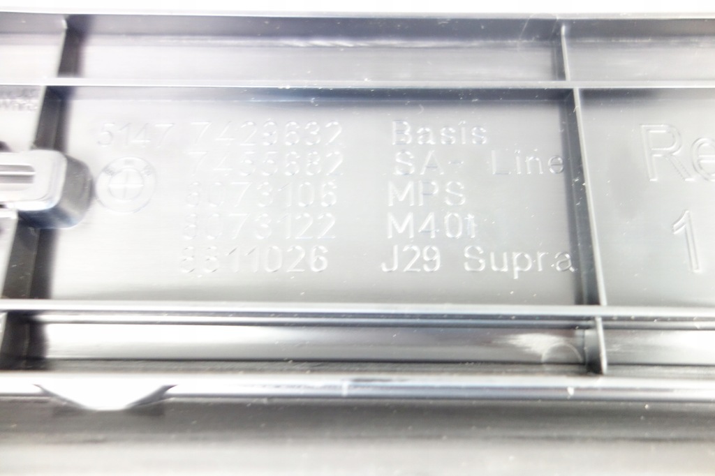 фото №9, Накладки порогові накладки bmw z4 g29 8073122 8073121