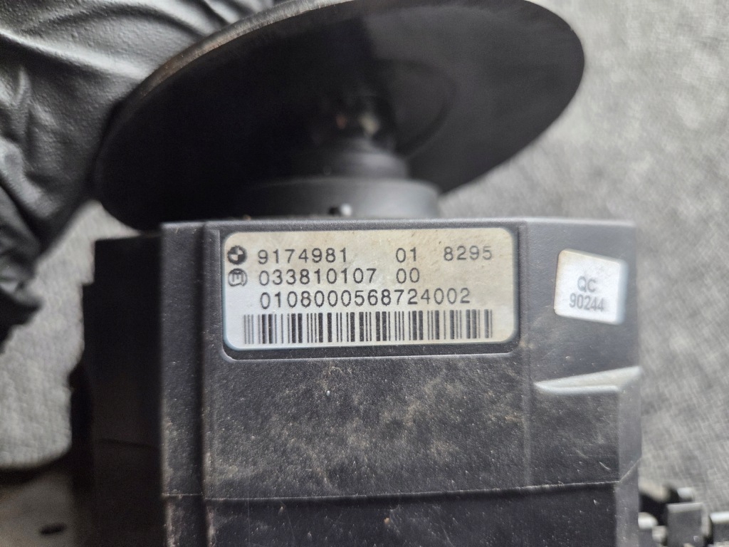 Кулиса кулиса  джойстик переключения передач bmw e60 e61 e63 e64 lci 9174981 Недорого