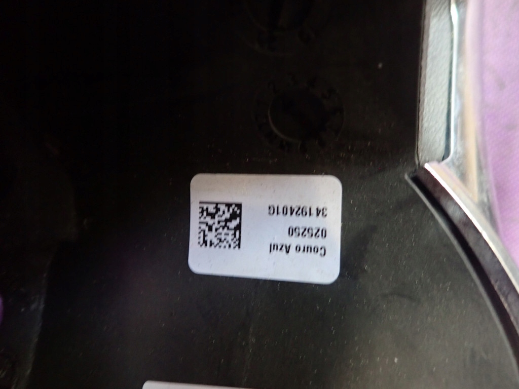 фото №8, Opel corsa e 14- воздуховод мультифункция кожа 34210939a 34192401g