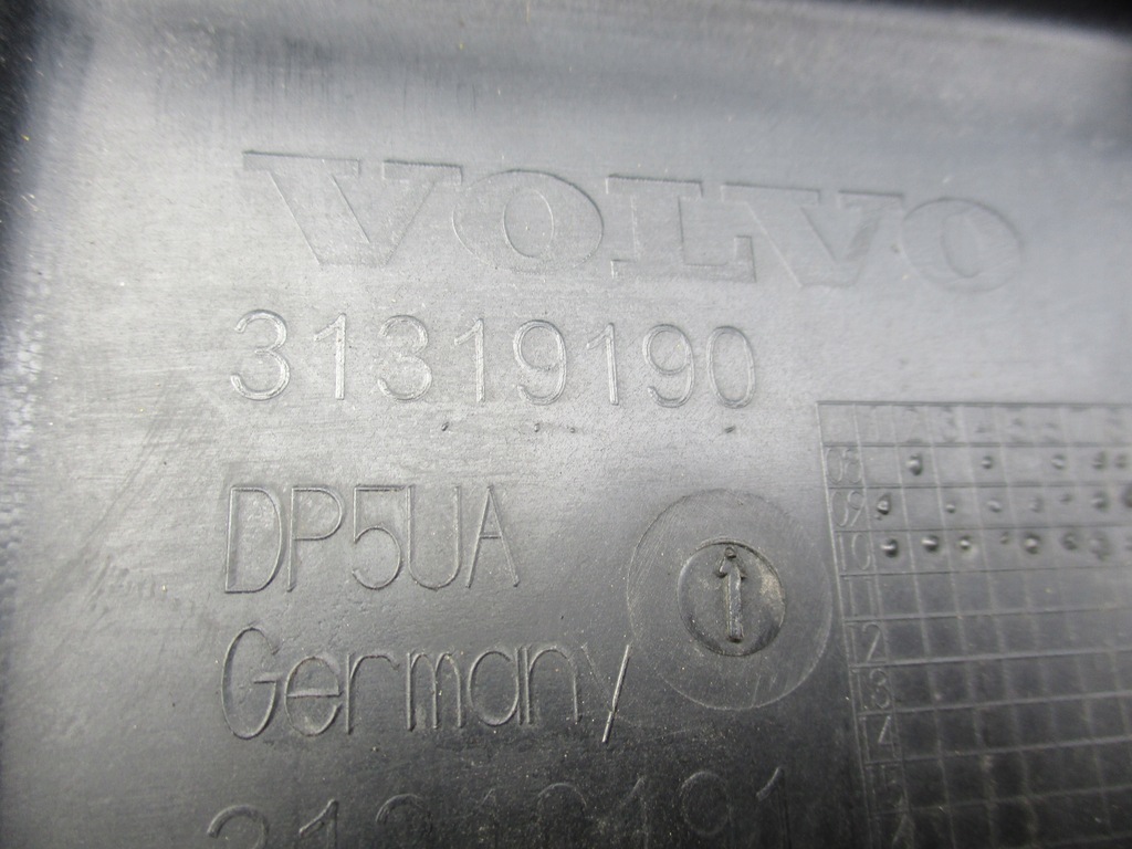 фото №5, Крышка защита двигателя volvo v70 iii 2.0 131319190