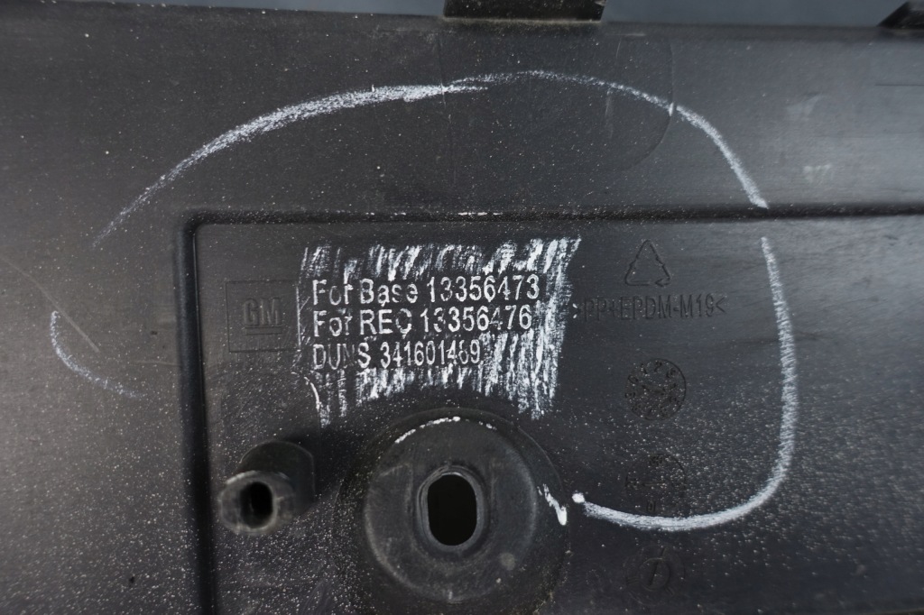 фото №11, Бампер задняя задний opel adam 2012- 13356476