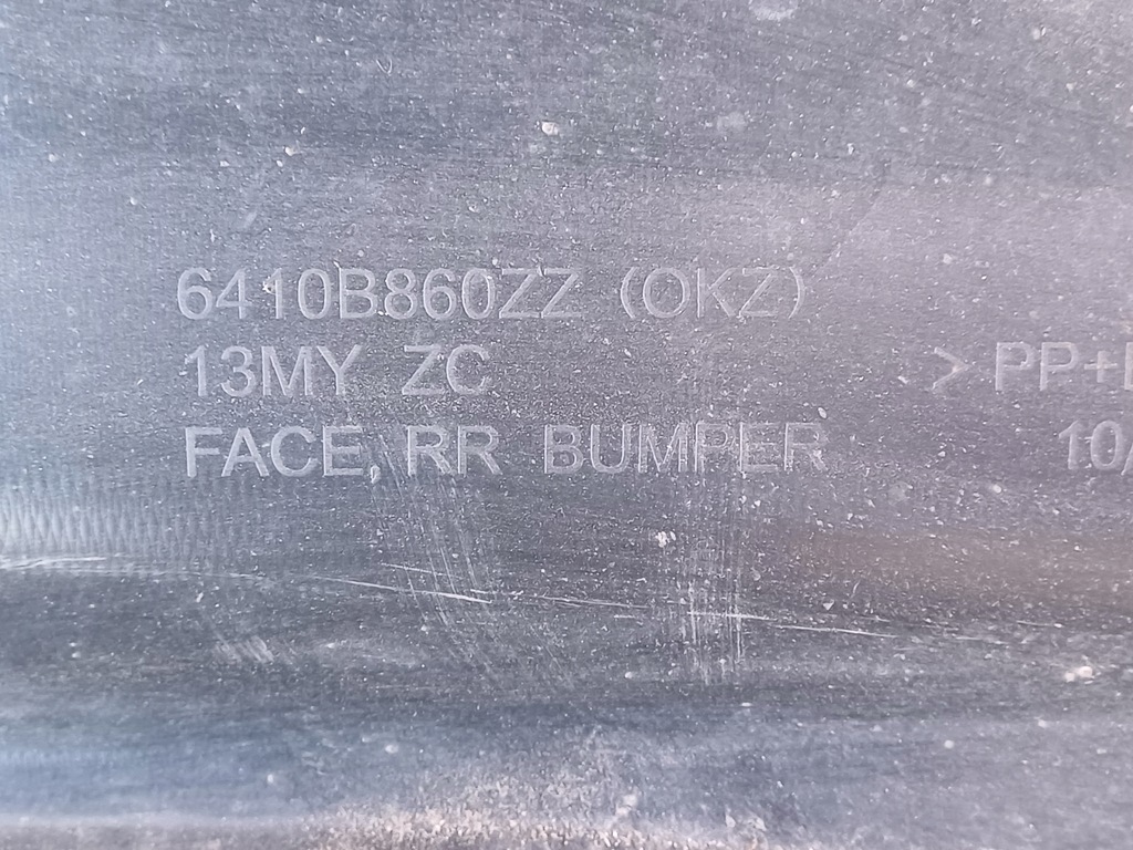 фото №9, Mitsubishi asx lift 13-16 kombi бампер задняя 6410b860zz