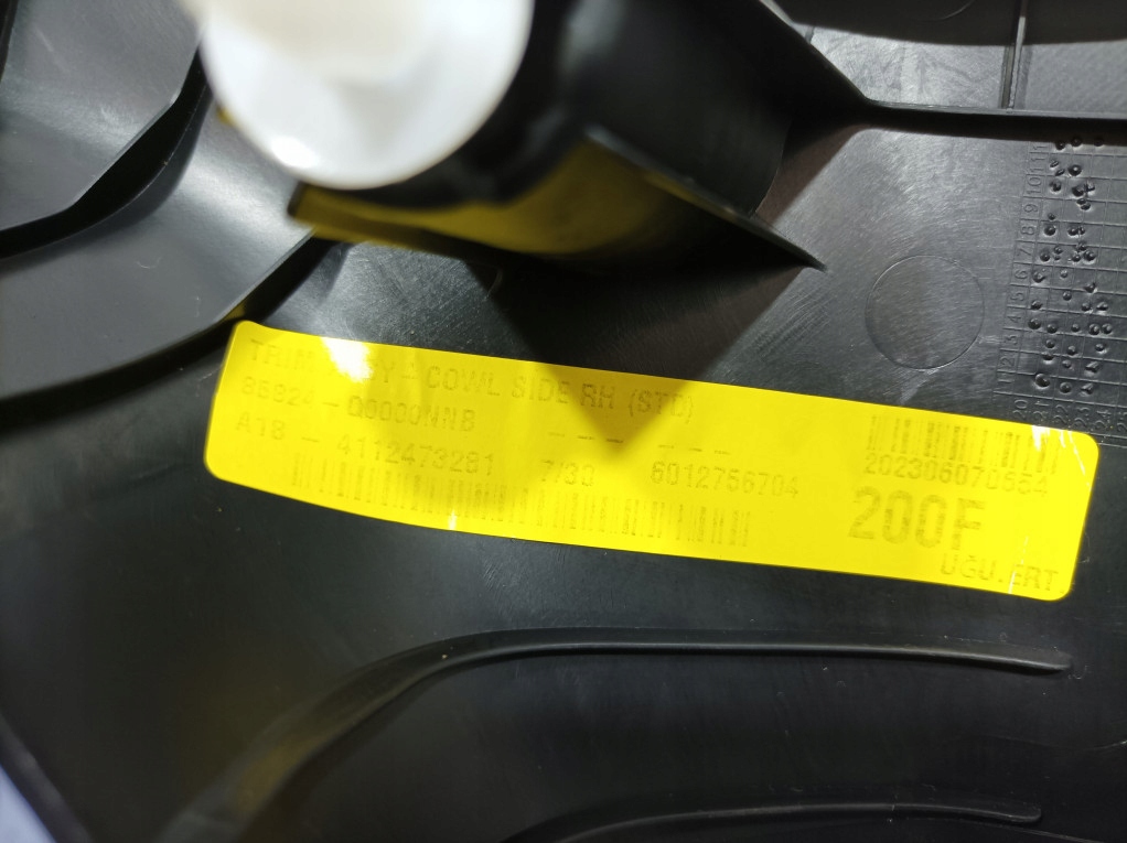 фото №7, Hyundai i20 iii 20- hb 5d комплект защита bok левый 85835-q0000