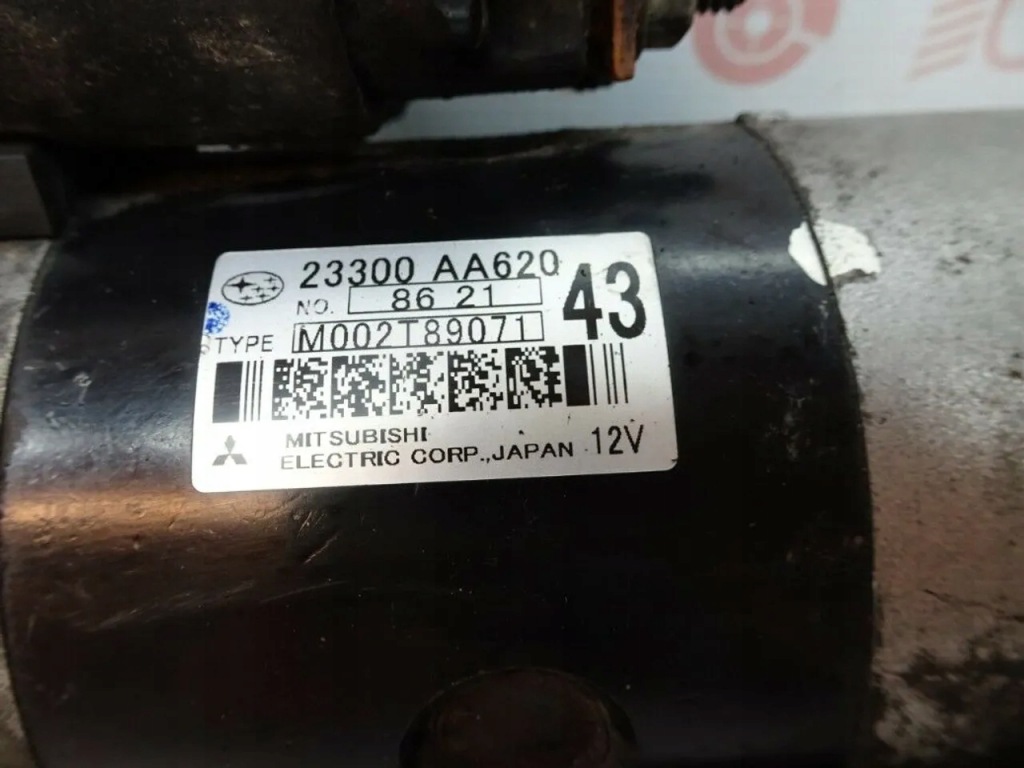 Стартер kw hp 23300aa620 m002t89071 2008 Недорого