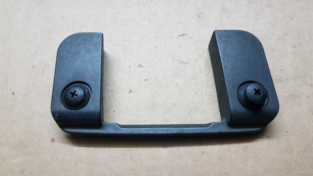 Купити Захист шарнір кришки правий задній ford galaxy mk2 6m21-u42946-ae