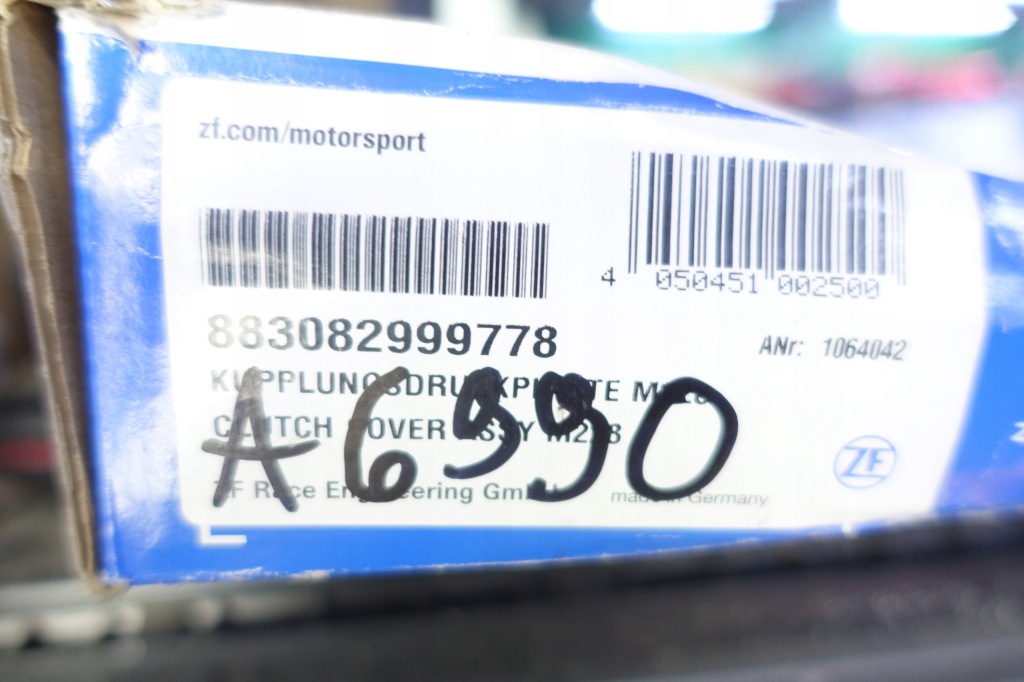 Диск сцепления 883082999778 038141025d sachs Цена