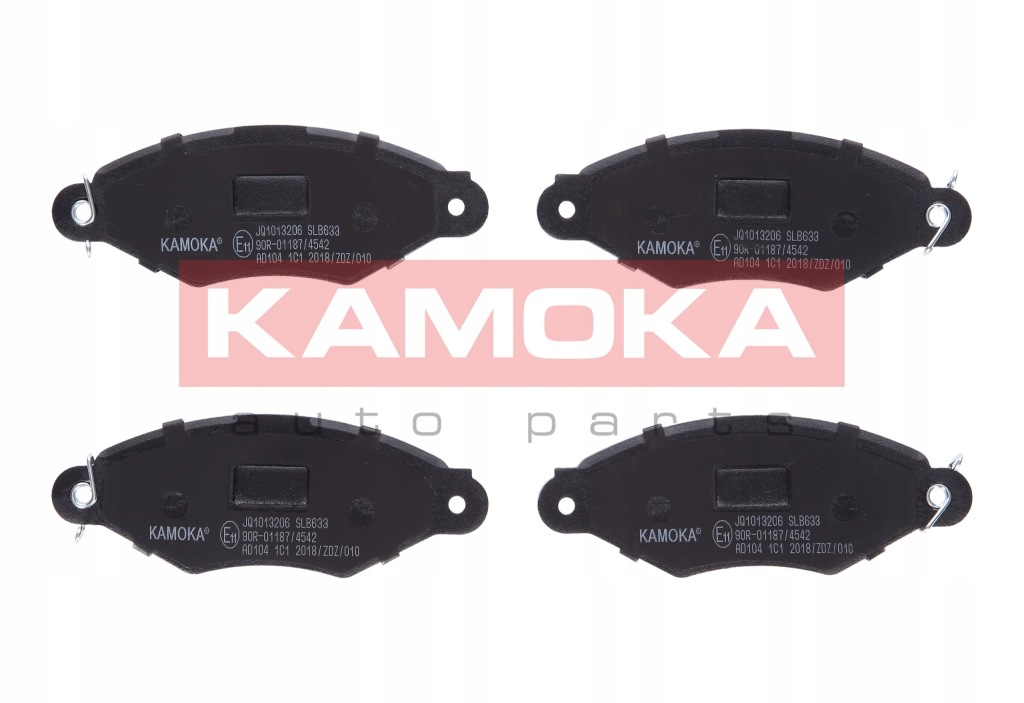 фото №1, Тормозные колодки тормозные перед do nissan kubistar 1.6