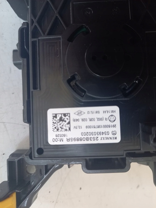 фото №9, Renault talisman радио навигация 281157802r