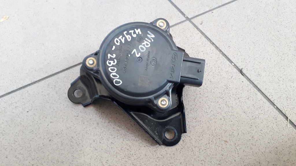 фото №1, Kia niro ii 2022- зміщення блок привід