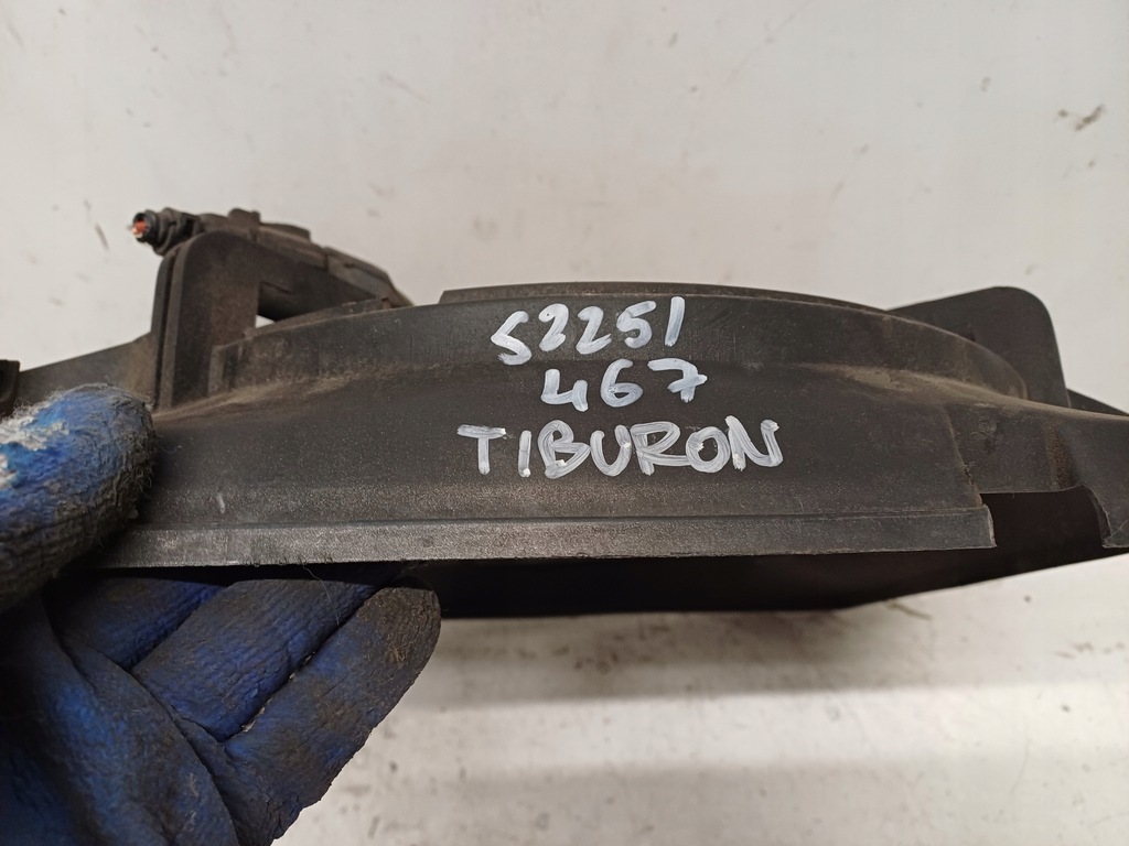 фото №6, Hyundai tiburon 96- вентилятор радіатора 253862c000