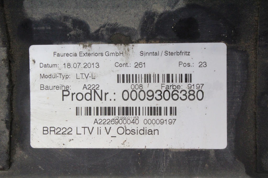 фото №7, Молдинг порог правая mercedes w222 long