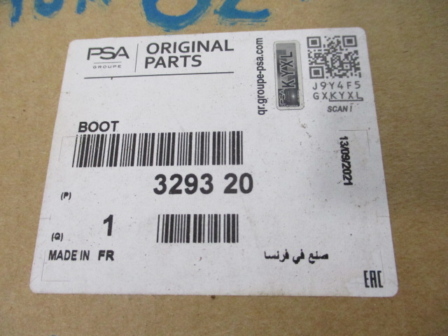 фото №7, C3 ii ds3 207 307 2008 защита шарнир nowa оригинальная 329320