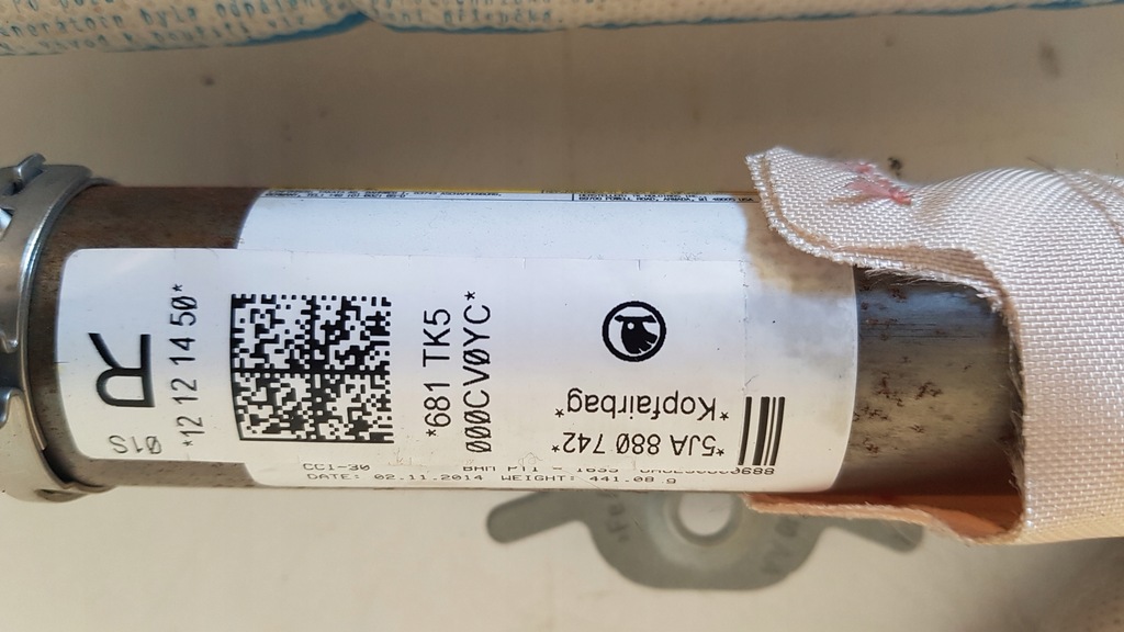 фото №3, Skoda rapid liftback шторка безпеки права orginal