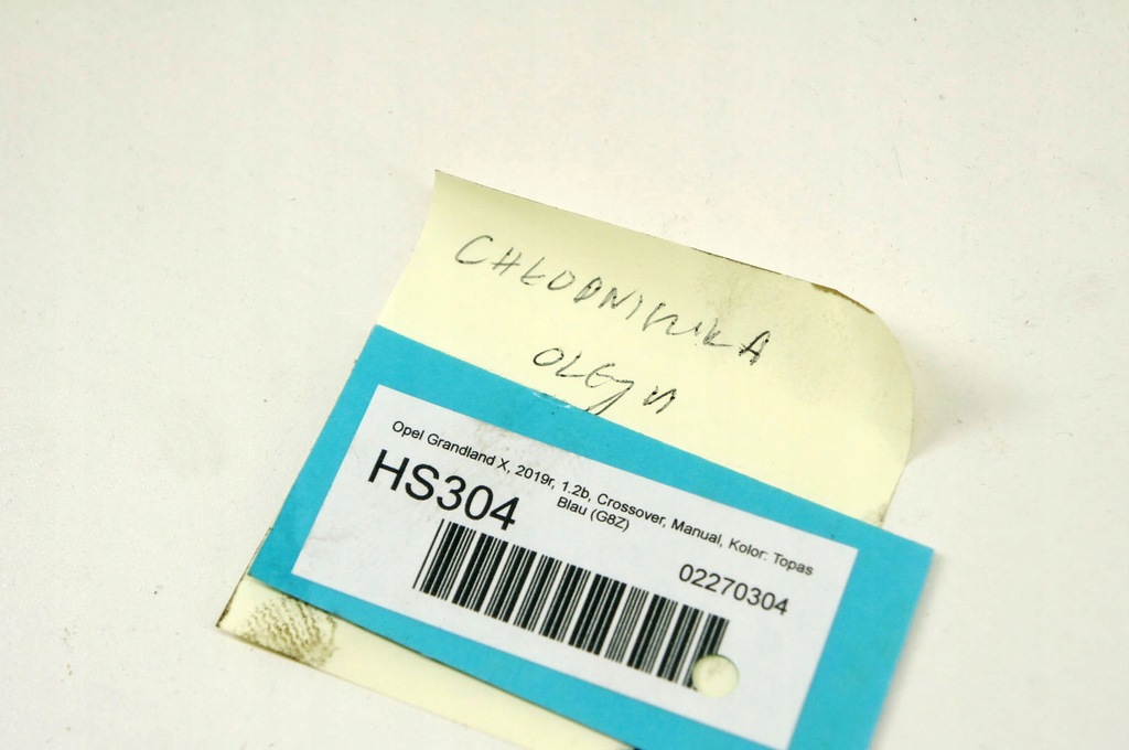 фото №5, Hs304 opel grandland x 1.2b радиатор масла