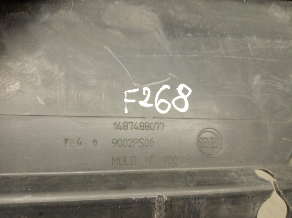 фото №8, Защита поперечина передний верхний peugeot 807