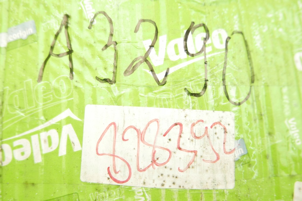 Комплект зчеплення valeo 828392 Ціна