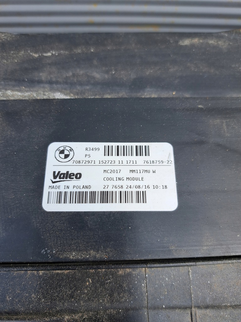 фото №9, Комплект радиатор вентилятор bmw f10 f11 2.0i