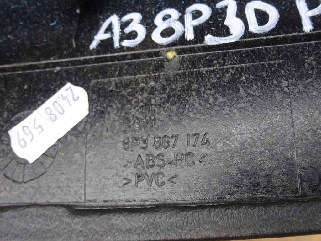 фото №12, Audi a3 8p 8p3 3d підлокітник двері обшивка правий 8p3867174