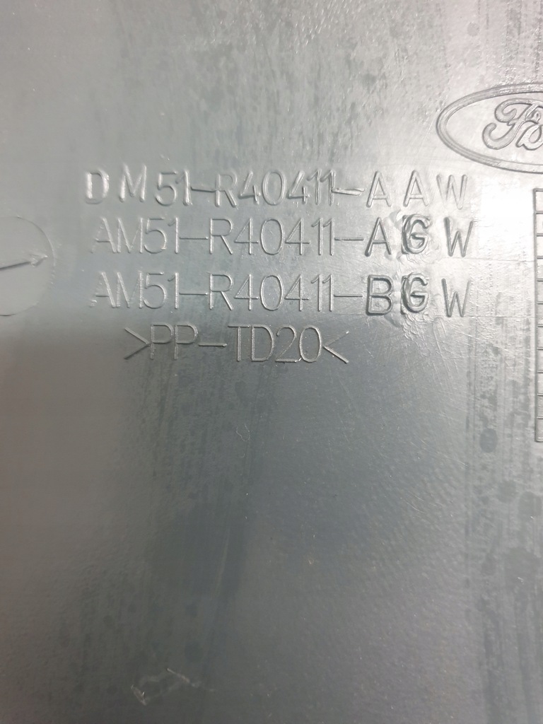 фото №13, C-max ii mk2 оббивка кришки am51-r40411-agw