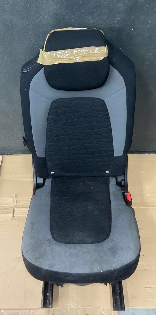 фото №1, Сиденье задняя правый ii ряд citroen c4 grand picasso ii