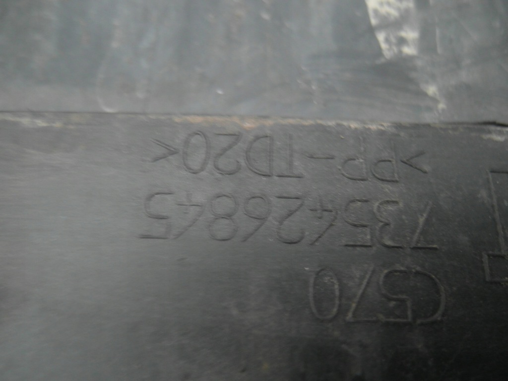 фото №13, Fiat bravo 2 ii 2007- бампер задній задня / 2664