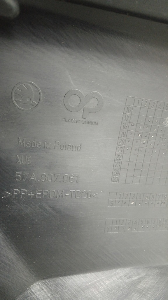 фото №8, Skoda karoq 17- спойлер накладка бампера перед