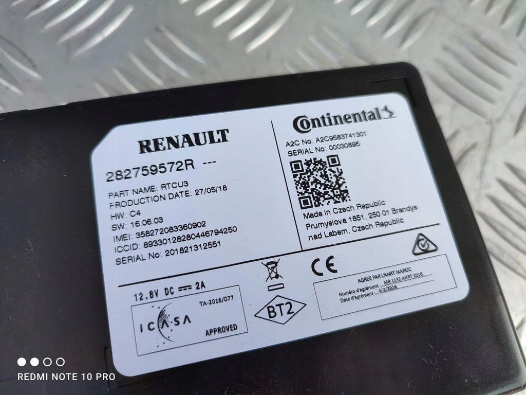 фото №1, Renault zoe блок керування навігації