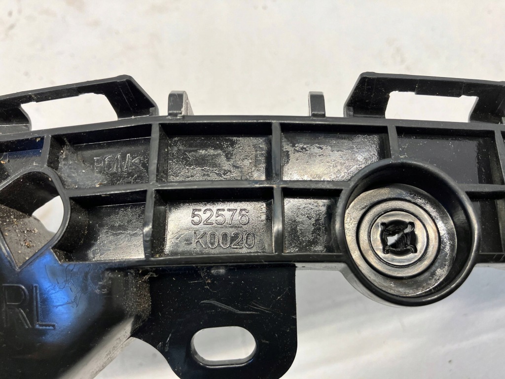 фото №7, Yaris iv mazda 2 направляющая кронштейн бампера заднего левый задняя 52575-k0020