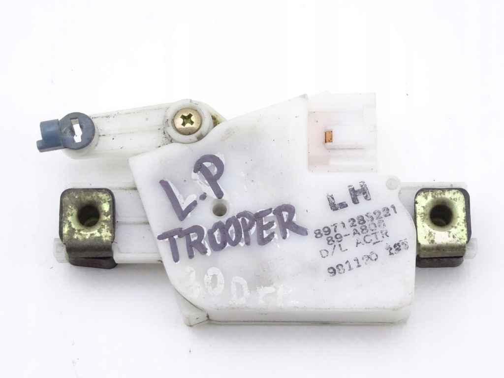 фото №1, Isuzu trooper monterey привод замка левый перед