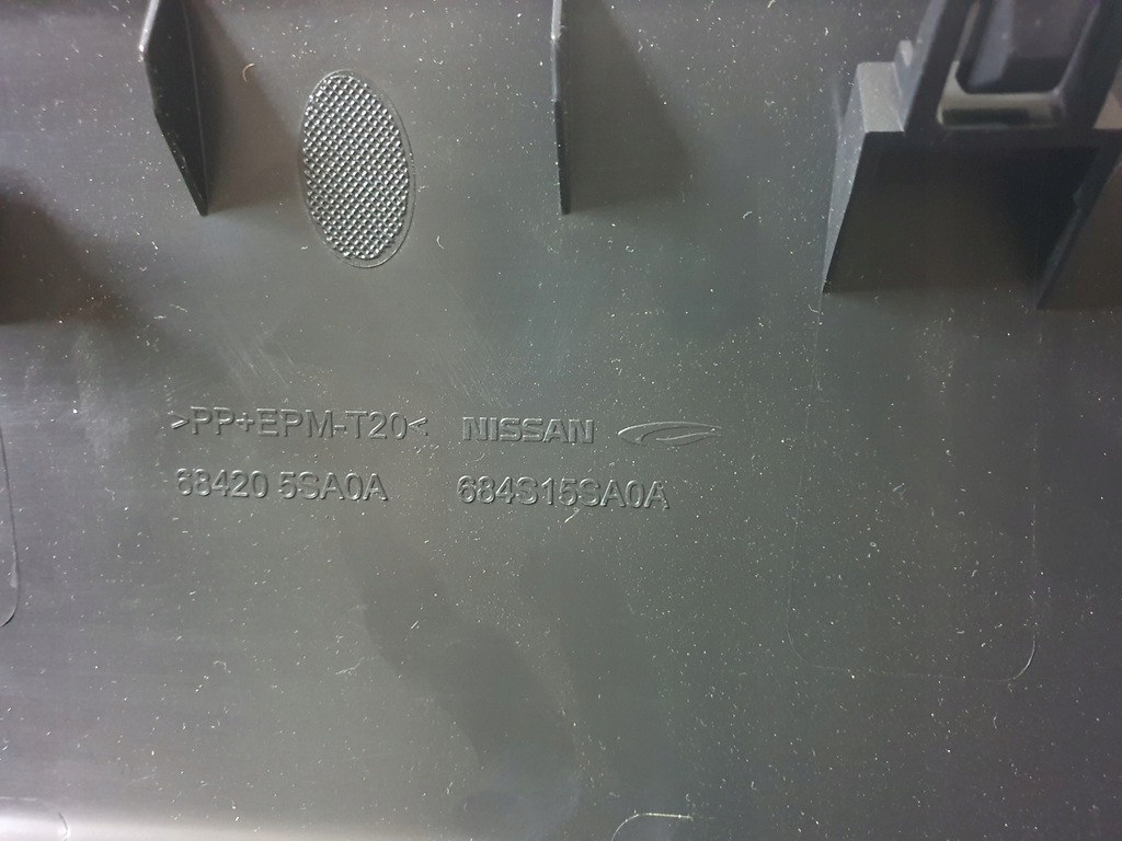 фото №5, Молдинг dekor решётка обдув nissan leaf ii